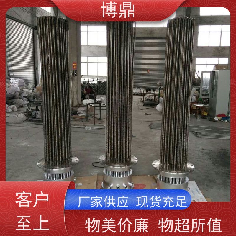 博鼎制热设备 防爆加热器 工作电压380v 经久耐用