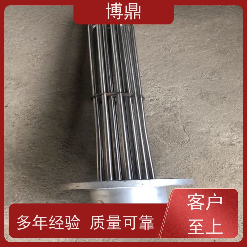 博鼎制热设备 法兰加热棒 流体加热管 操作方便