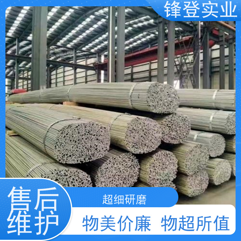 锋登实业 表面光滑无刺实心耐磨 可折弯切割加工 20# 10mm 热镀锌圆钢