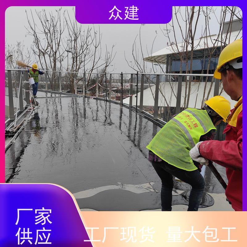 艺佰涂 新配方 FYT-I水性沥青基桥面防水涂料 复合防腐 含运费