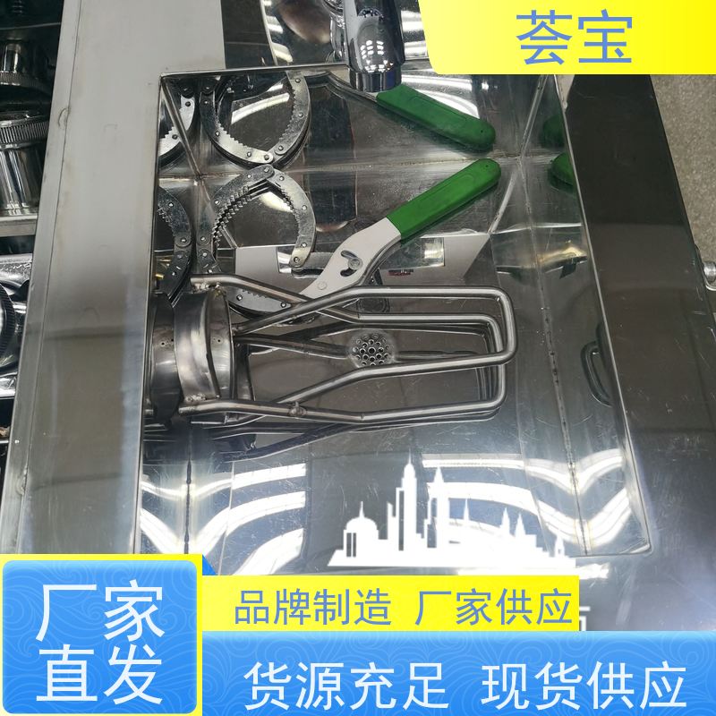  HBG-12染色机 循环风机 热风分布均匀 烘干速度快 使用方便
