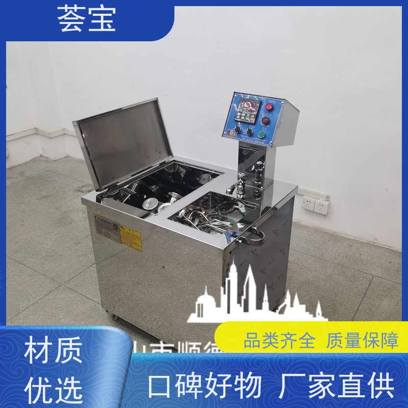  印染小样机 循环风机 热风分布均匀 烘干速度快 可非标定制