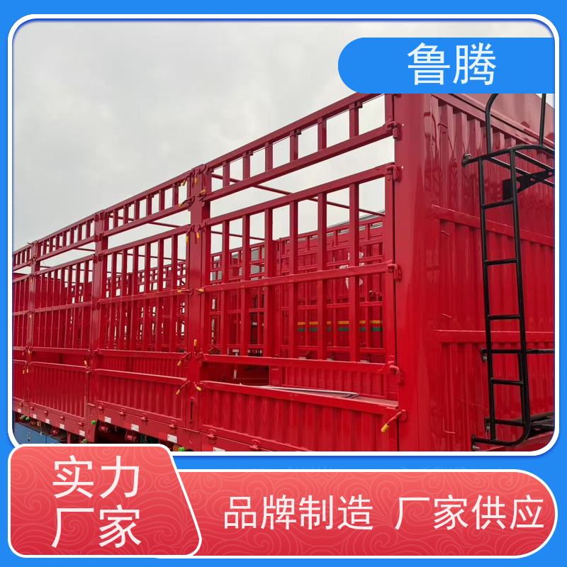  13米可拆卸花篮半挂车 加固底盘 适用于工厂、码头、物流等多种场合