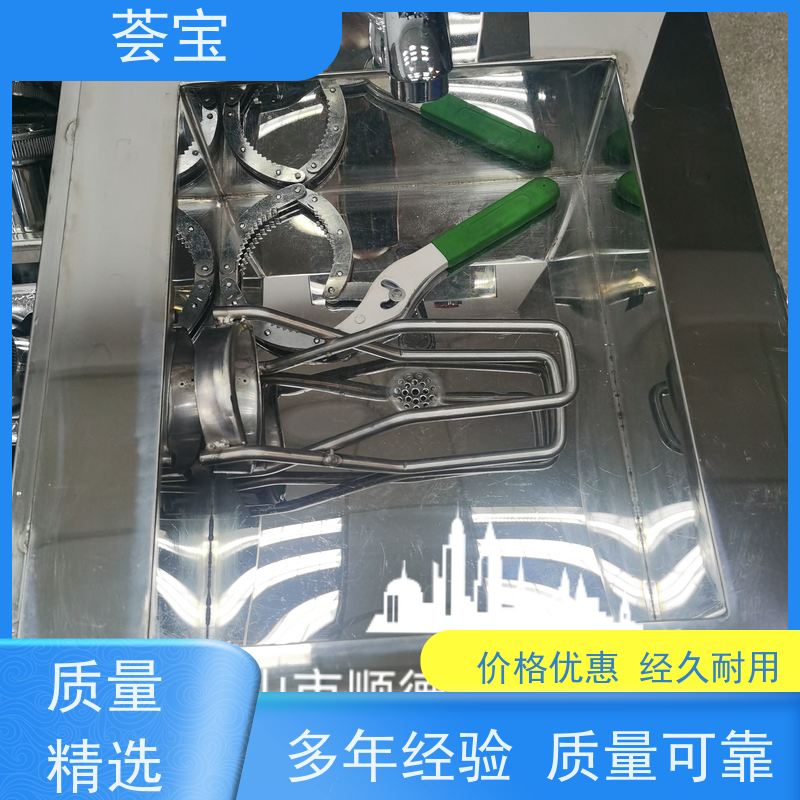  小样织物打样机 适用于实验室模拟车间染整过程 精密型设计