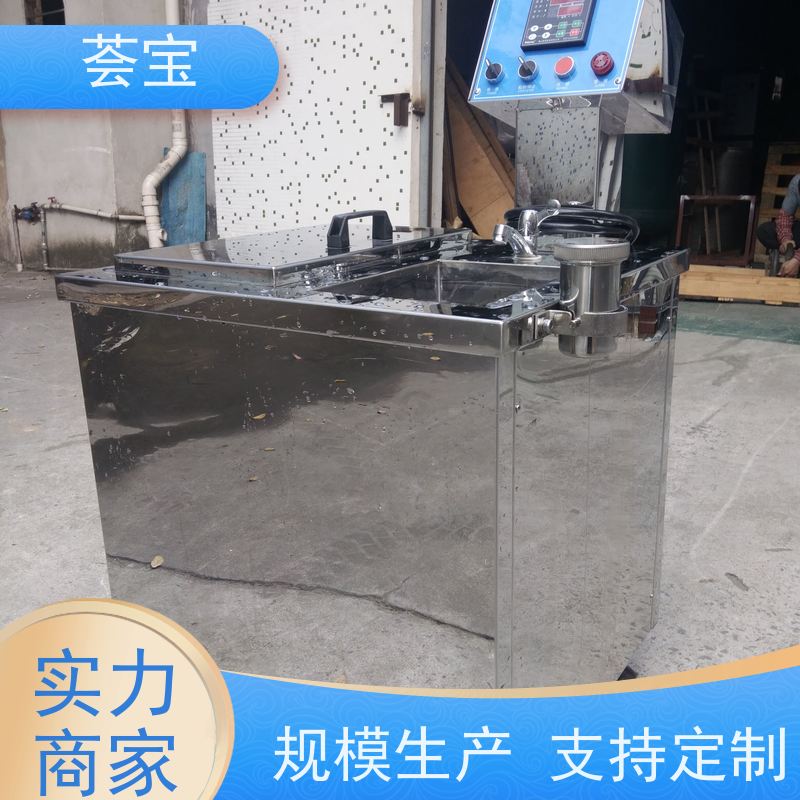  高温试色机 双向伸缩式针板架 设定计时 自动进出 支持定制