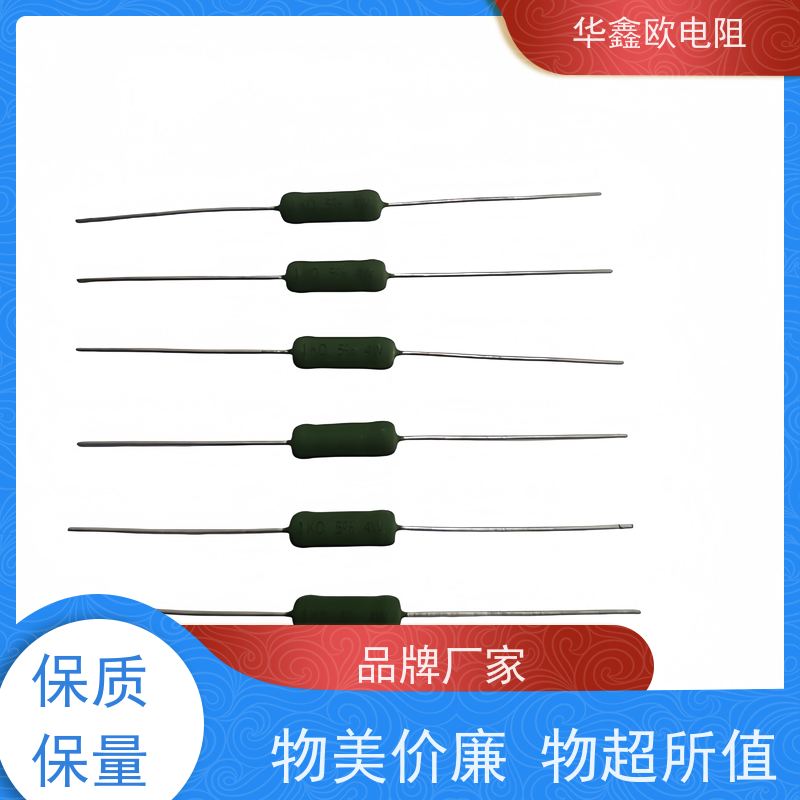 华鑫欧 RX21-12W线绕电阻器 源头工厂 KNP5W 150R