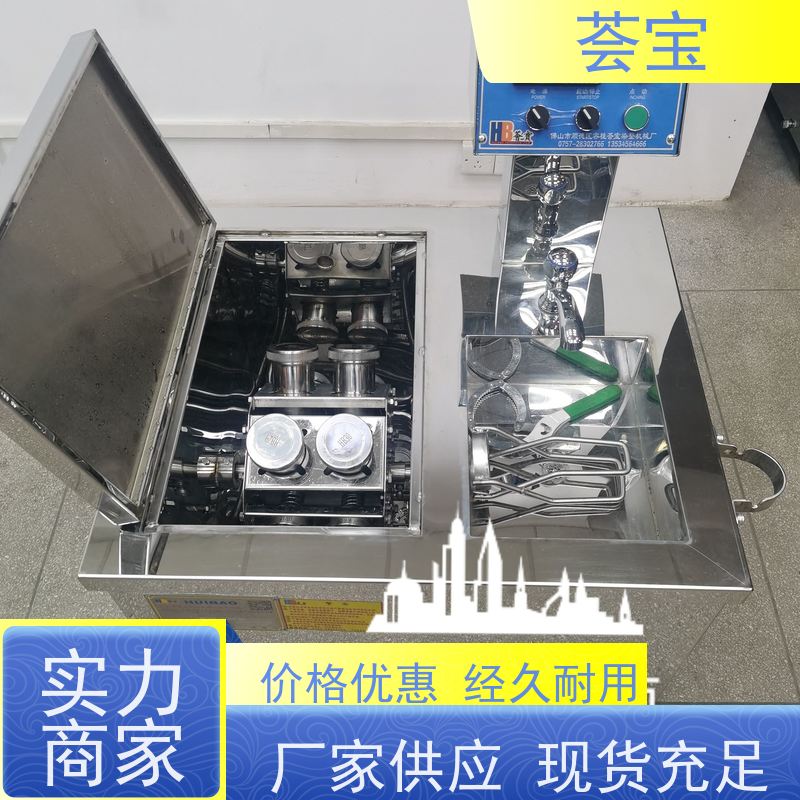  涤纶打样机 循环风机 热风分布均匀 烘干速度快 使用方便