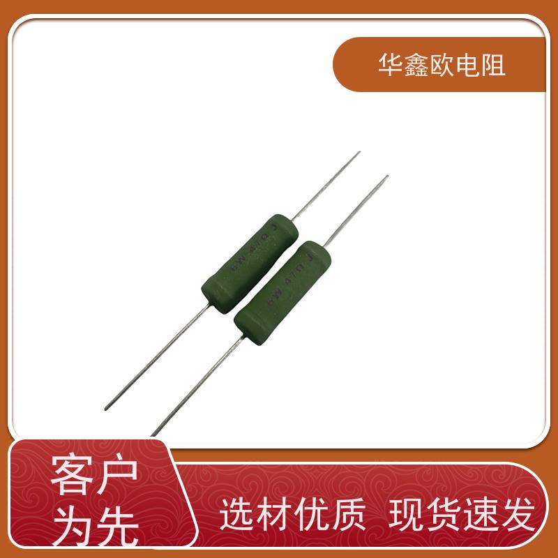 华鑫欧 KNP8W 品质保证 150R RX21-6W绕线电阻器