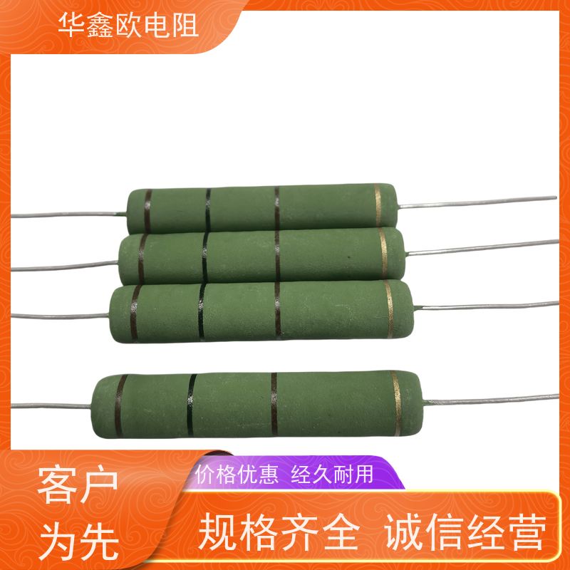 华鑫欧 KNP7W 680R 供应RX21-2W电阻器 品质保证