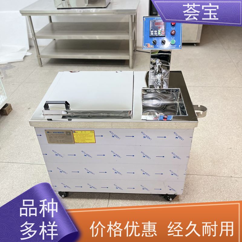  荟宝染色机 专门设计 占地面积小 方便操作和摆放 性能稳定