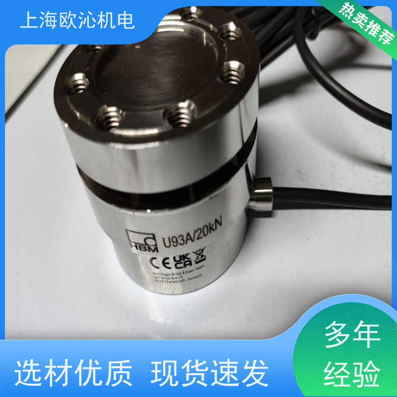 德国ASM 船舶 磁栅式传感器 WS10-1000-420A-L10-SB0-D8 优势供应