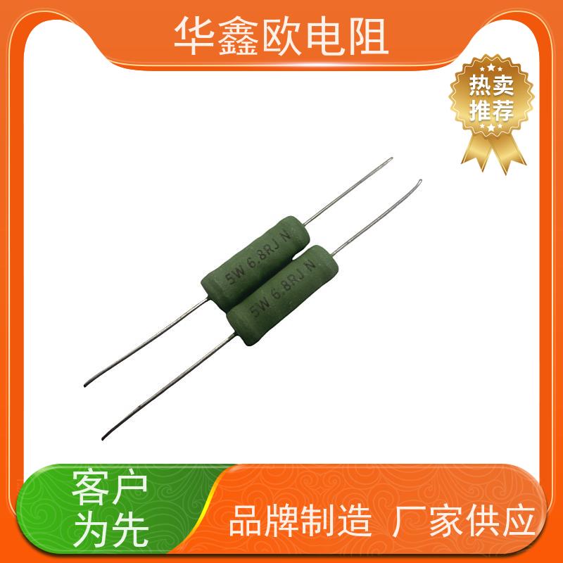华鑫欧 RX21-15W线绕电阻器 源头工厂 KNP4W 0R1