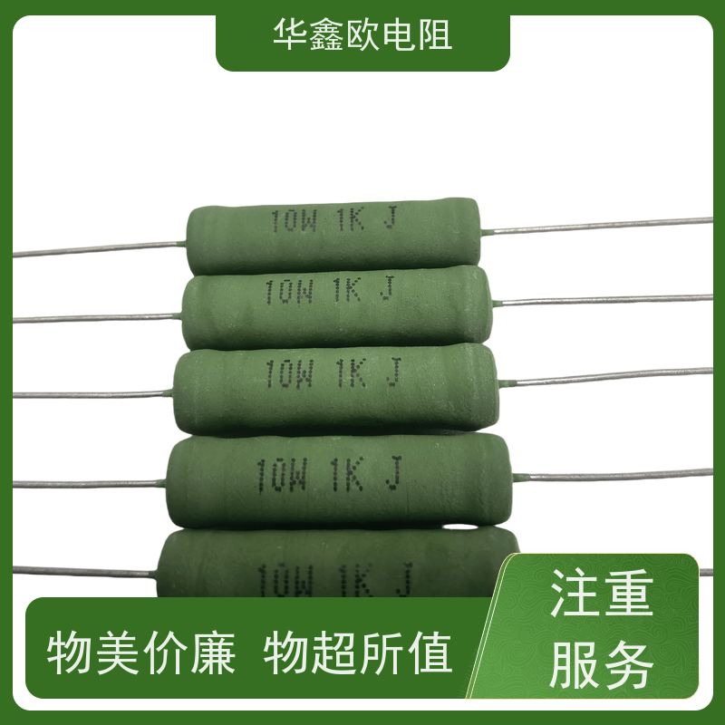 HXO电阻 KNP30W 47R RX21-6W绕线电阻器 源头工厂