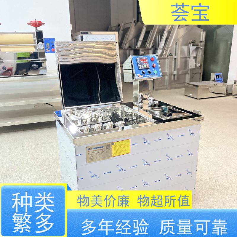  印染设备 循环风机 热风分布均匀 烘干速度快 可非标定制