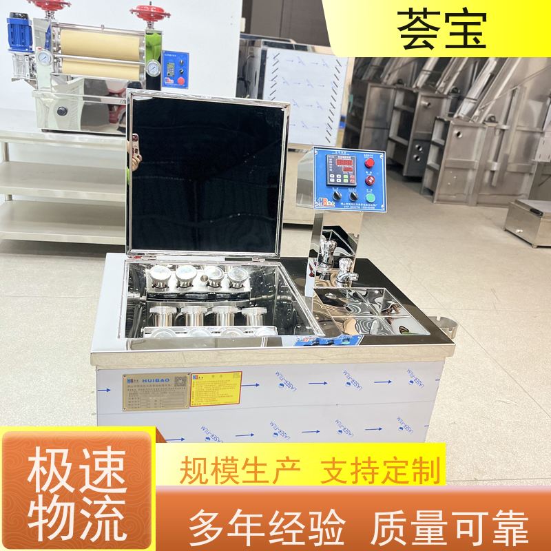  实验室打样机 循环风机 热风分布均匀 烘干速度快 可非标定制