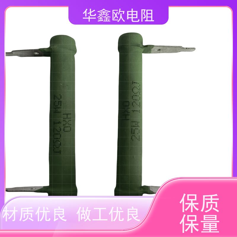 HXO电阻 KNP15W 220R 交期稳定 RX21-12W线绕电阻器