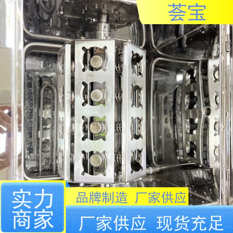  高温机 循环风机 热风分布均匀 烘干速度快 支持定制