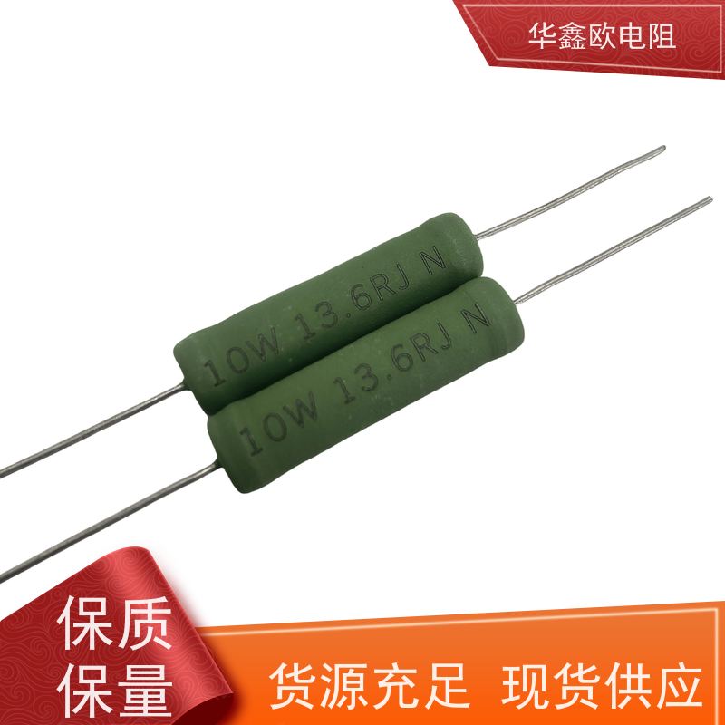 HXO电阻 470R KNP8W 源头工厂 供应RX21-2W电阻器
