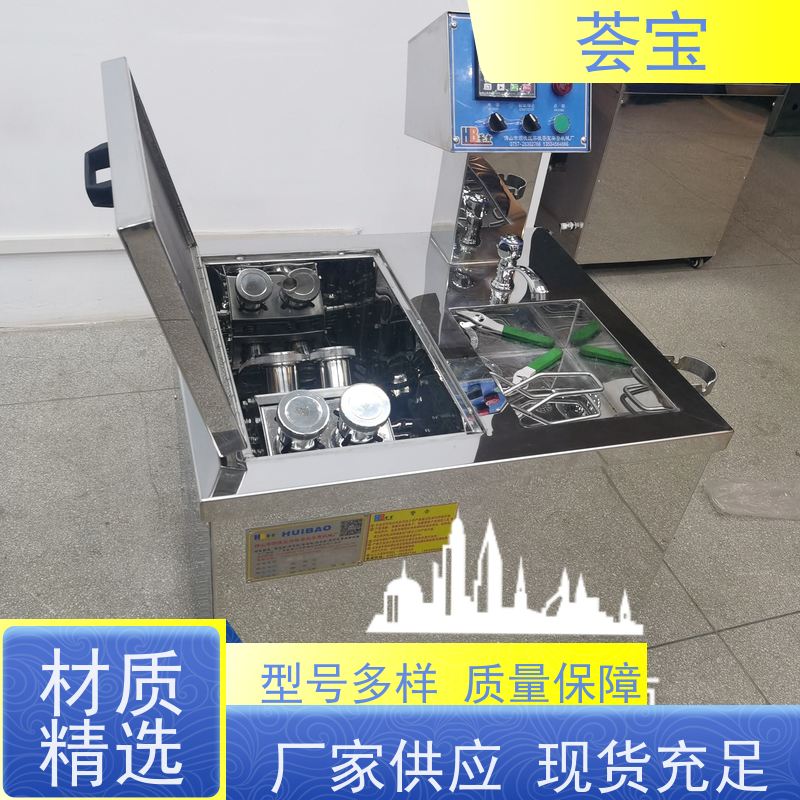  印染设备 适用于染色模拟焙烘试验 精密型设计