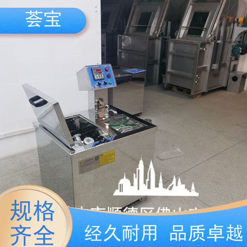  纺织教学设备 适用于染色模拟焙烘试验 使用方便