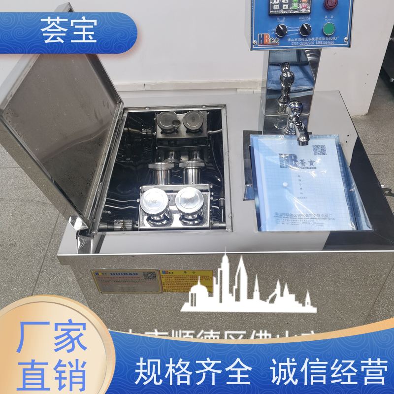  纺织小样机 专门设计 占地面积小 方便操作和摆放 支持定制