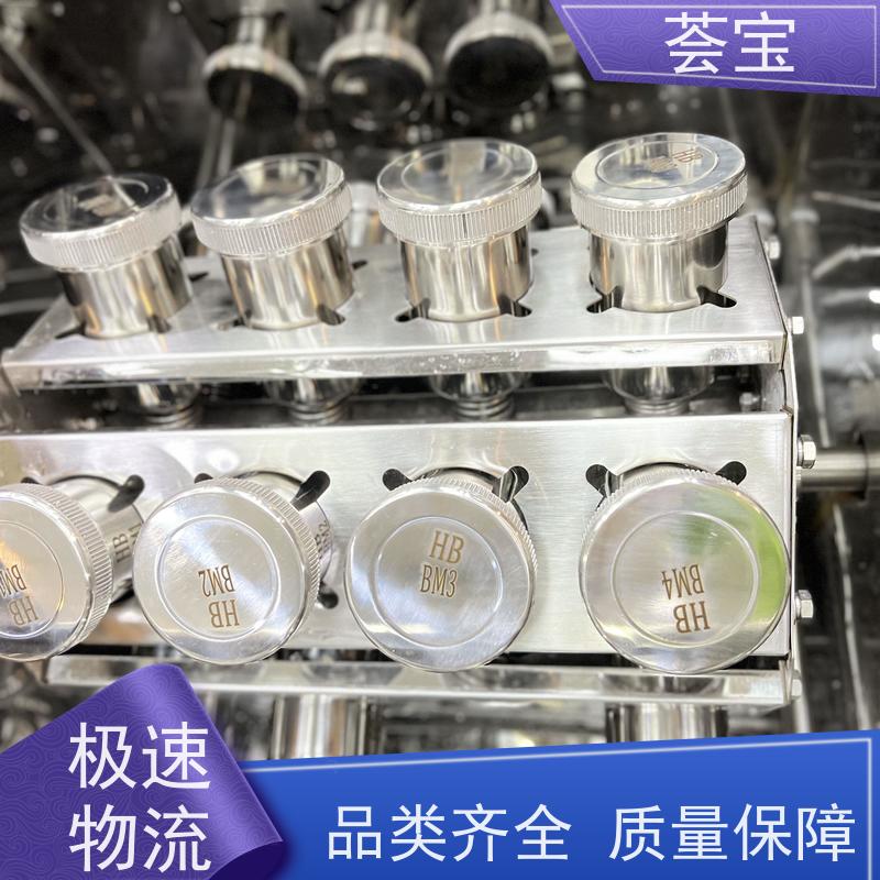  小样织物打样机 轮式设计，可随意移动，无需人工搬运 使用方便