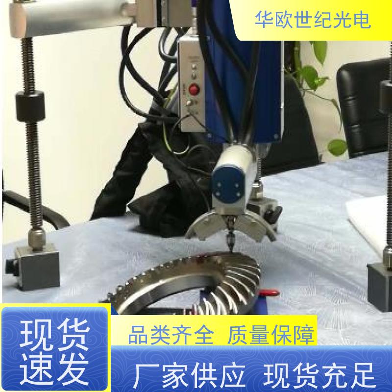  便携式应力检测仪 确保数据准确无误 我们产品种类多样