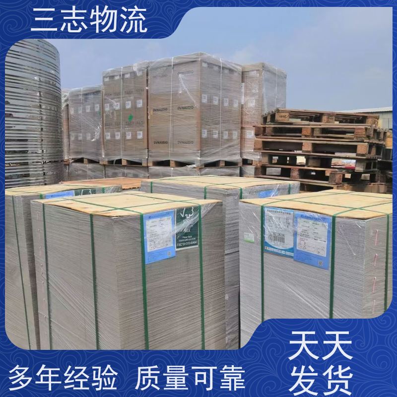 昆明到保定物流公司 急件托运 24小时收发货 整车零担