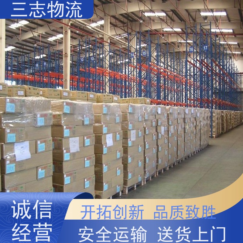 昆明到荆门物流公司 24小时收发货 承接全国订单 长短途搬家运输
