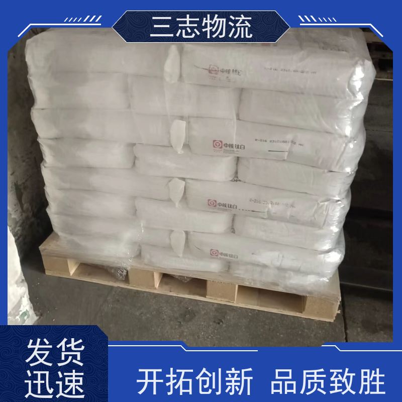 昆明到汕头物流公司 24小时收发货 货到全国 工地设备运输