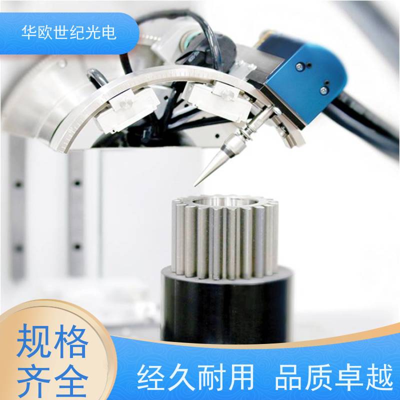  便携式表面残余应力测量仪器 多用途 您需要的我们恰好有