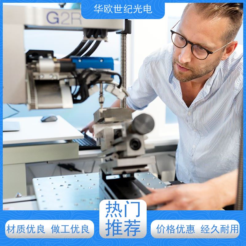  加实验室级应力测量仪 多功能性 满足您的一站式采购需求