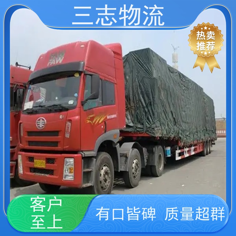 昆明到东莞物流公司 每天发车全程质保 货到全国 行李货物托运找车