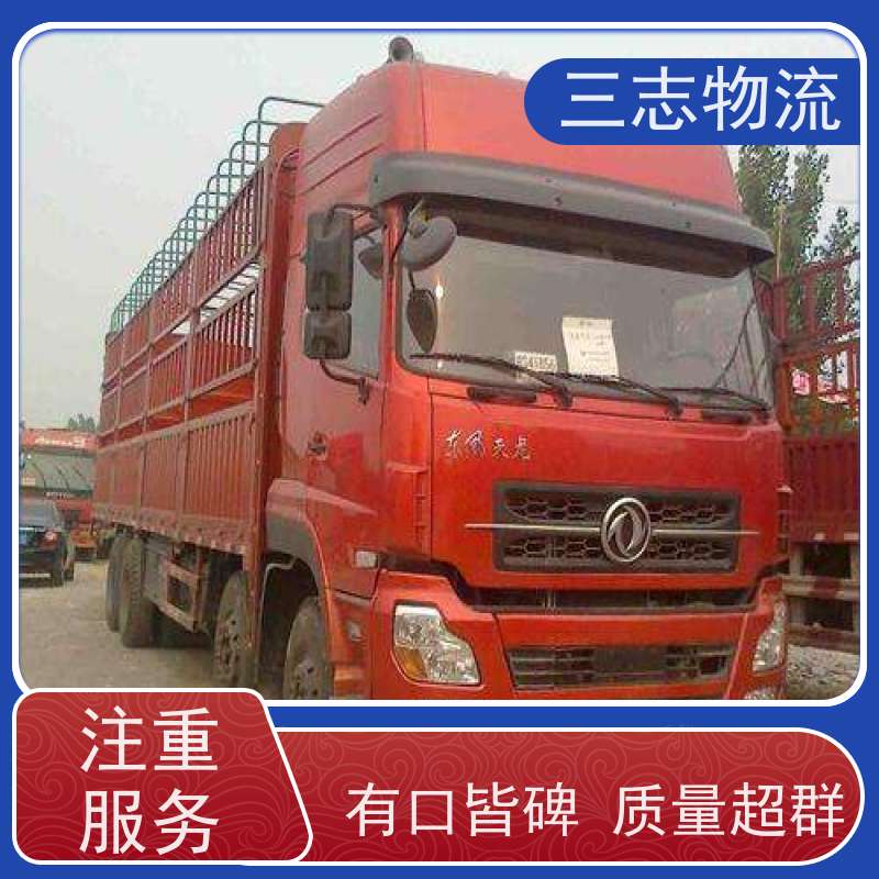 昆明到西安物流公司 每天发车全程质保 货到全国 长短途搬家运输