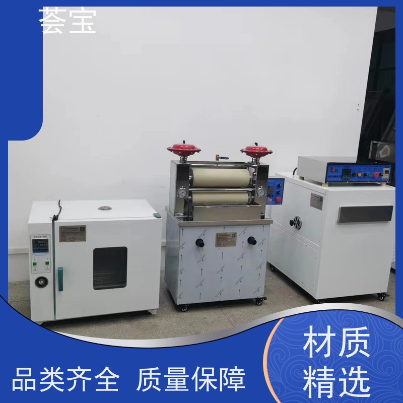  单片布定型机 人体学设计 比卧式更方便操作 性能稳定