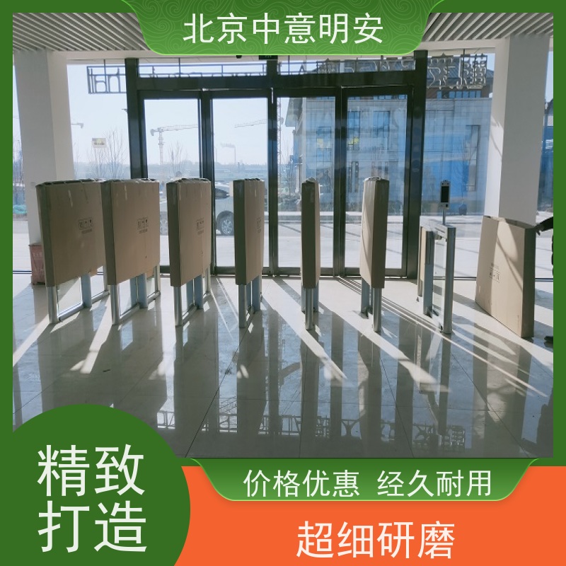 中意明安售票功能售检票设备专用通道公众号菜单设置