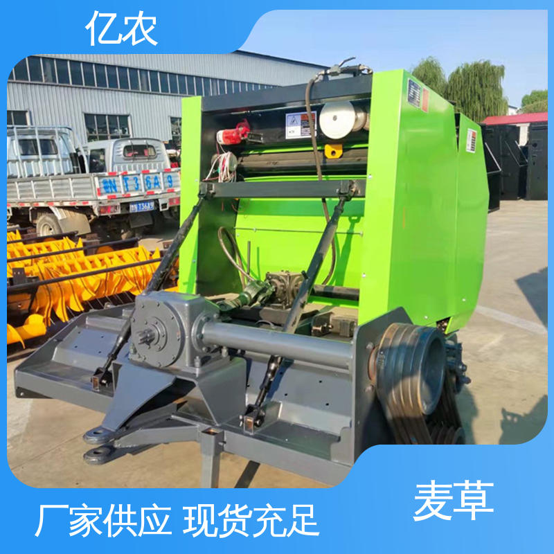 亿农 水稻 麦草 9YQ-2260A 配套动力≥88.2KW 手动 秸秆青储打包机