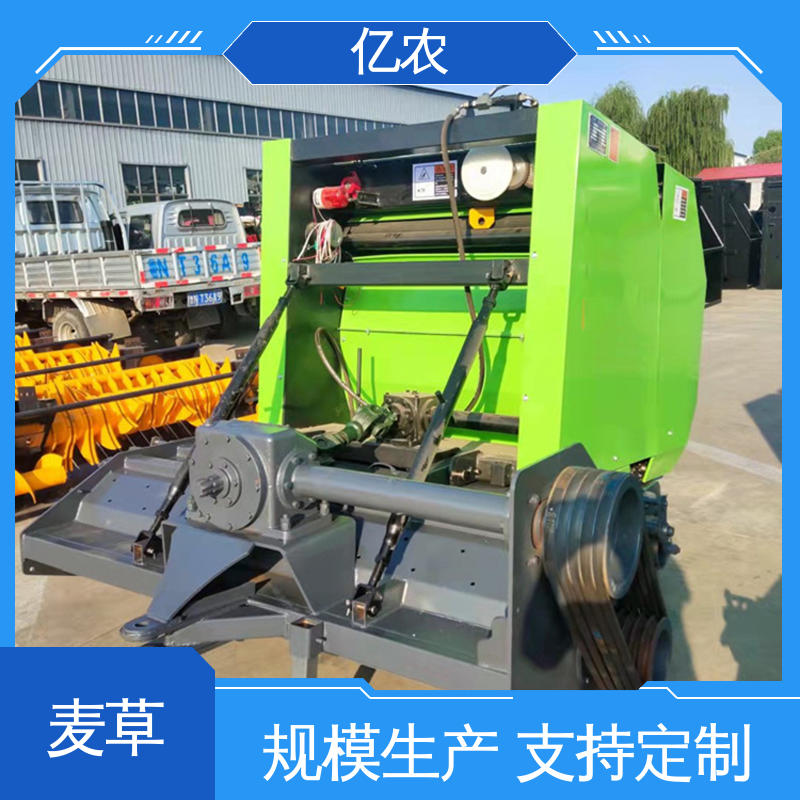 亿农 9YQ-2260A 配套动力≥88.2KW 玉米秸秆捡拾机 水稻 麦草 圆捆 