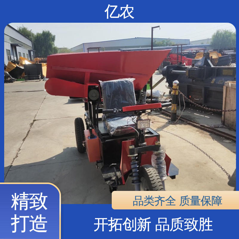 电机 60V-1500w 重型 卸料车轨道 移动 皮带机 电动 亿农