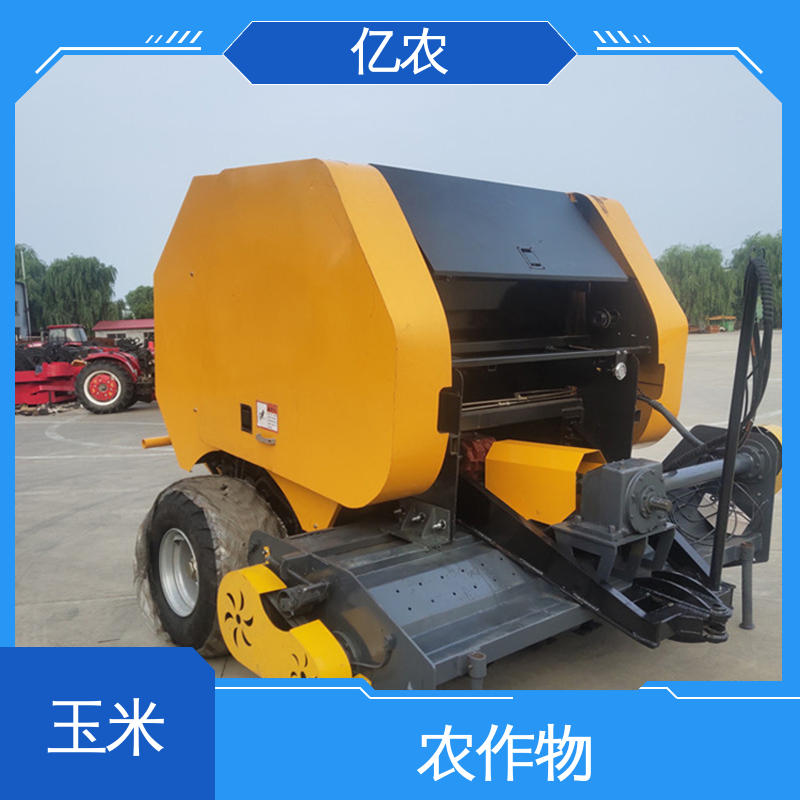 手动秸秆打包机 小型 9YQ-2250A 配套动力≥110KW 小麦 玉米 亿农