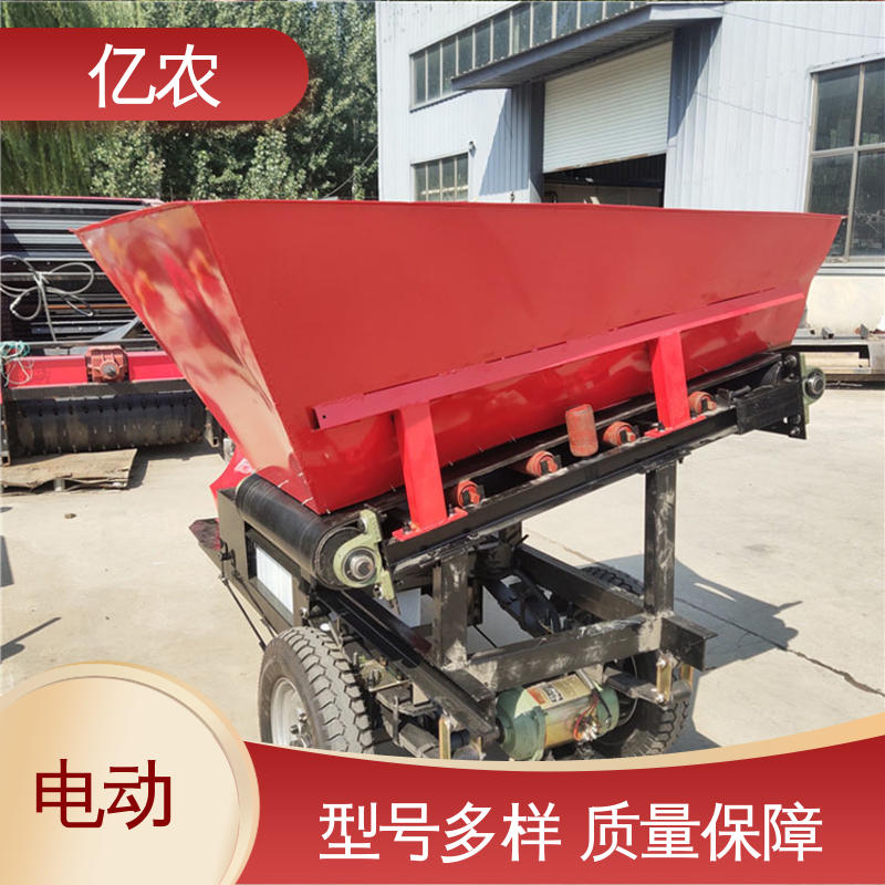 亿农自动卸料小车适用于液体原料分装机的智能输送设备