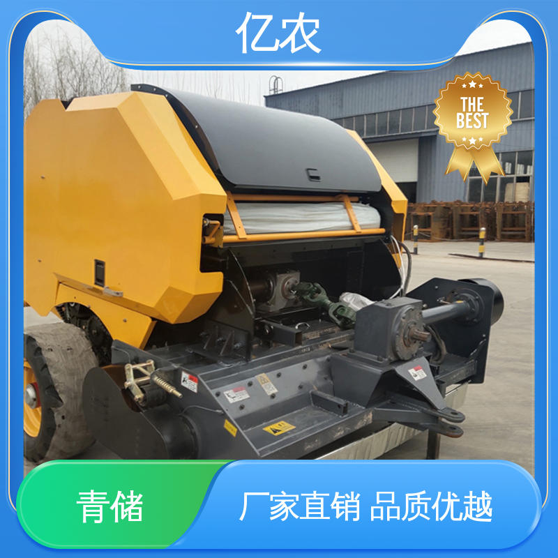 亿农 水稻 麦草 9YQ-2350A 配套动力≥88.2KW 行走式玉米秸秆打包机