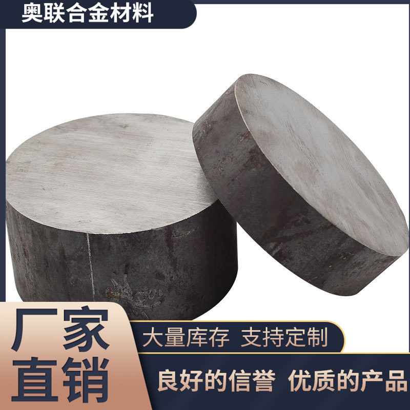 图6