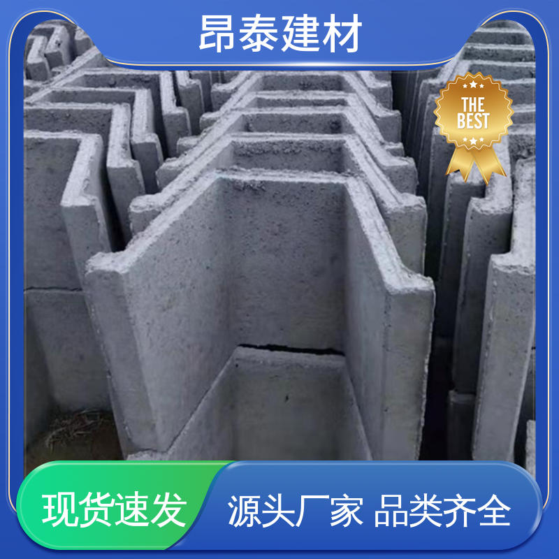 多种规格 防腐性能高 流水槽 水泥排水渠 库存充足发货快