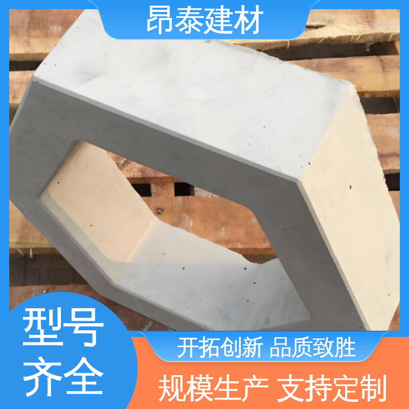 多种规格 抗渗漏性强 结构稳定 仿花岗岩砖 六角护坡砖