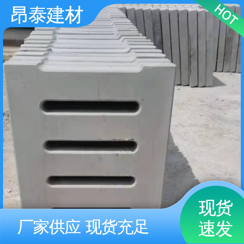 排水沟u型槽 混凝土流水槽 新型砌体材料 抗剪能力强 多种规格