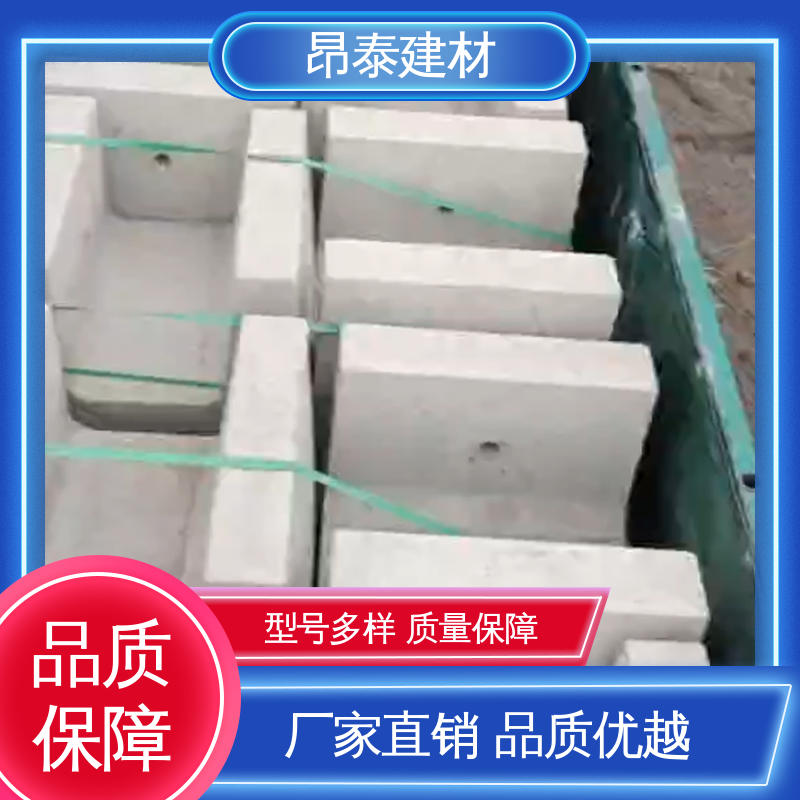 实力商家 防腐性能高 结构稳定 尺寸按需生产 排水沟u型槽