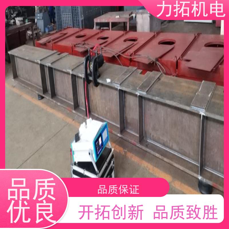 力拓 智能液晶 机床生产用振动时效仪 提高机械精度 内应力消除设备