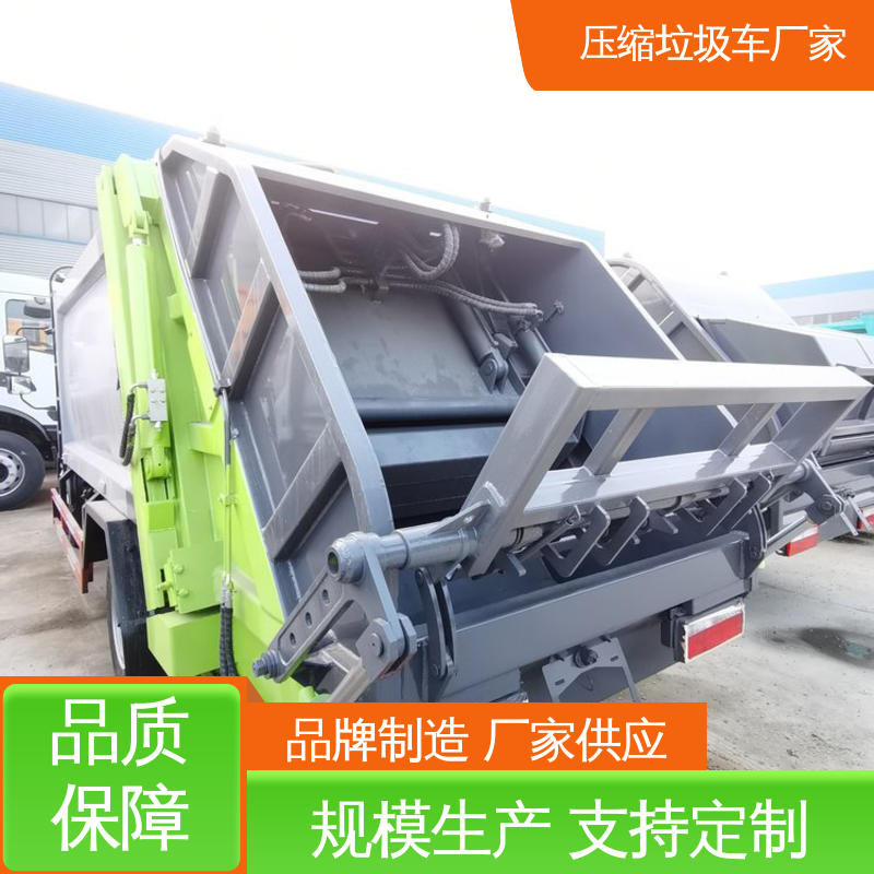 东风 15方 餐厨垃圾车 包上牌上户 包送车 大容积装载更多