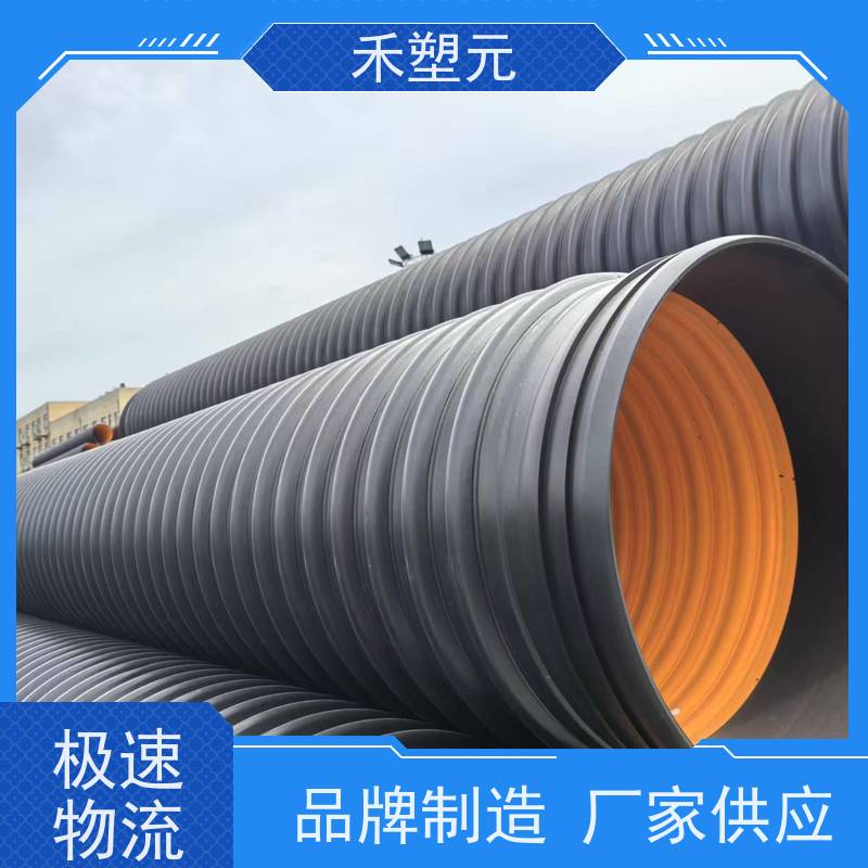 HDPE双壁波纹管钢带增强螺旋中空壁塑钢缠绕管市政污水管道排水管